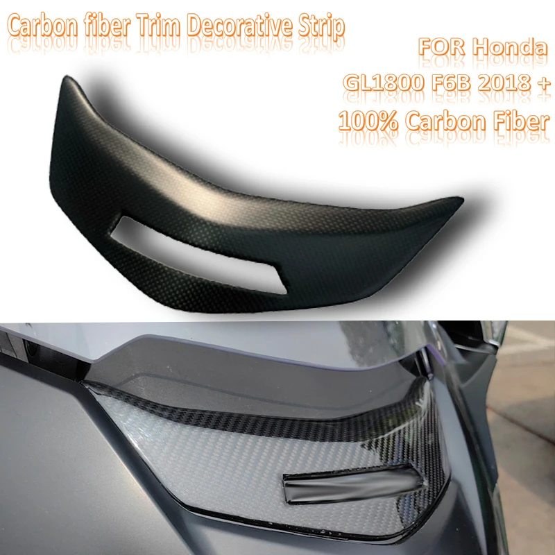 

Carbon fiber hood cover is decorated for Honda Golden Wing GL1800 F6B 2018 + motorcycle accessory intake cover