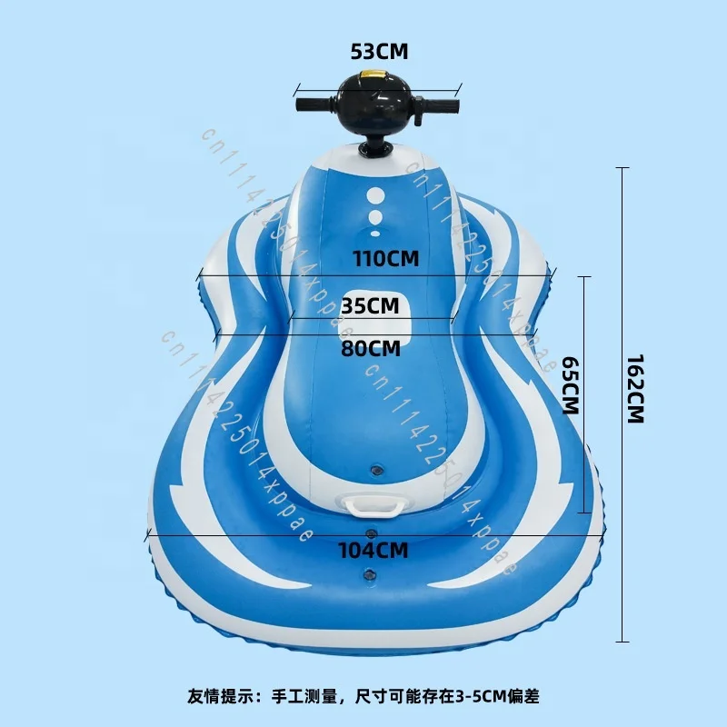 Safe Water Toy With Electric Thruster, Electric Inflatable,Inflatable Watercraft For Lake Pool