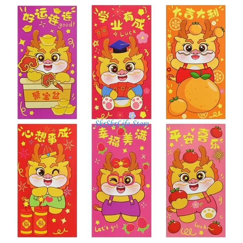 

E65E 6 Pcs Chinese Lucky Money Envelope Bronzing Embossed Redness Envelope for Birthday, Christmas, Chinese New Year, Wedding