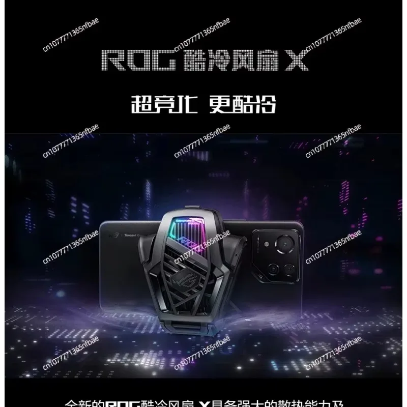 

Best sell Aeroactive Cooler for Rog Phone ROG 8 PRO Funcooler Cooling Fan Holder ROG8 Gaming Phone Expansion Accessories