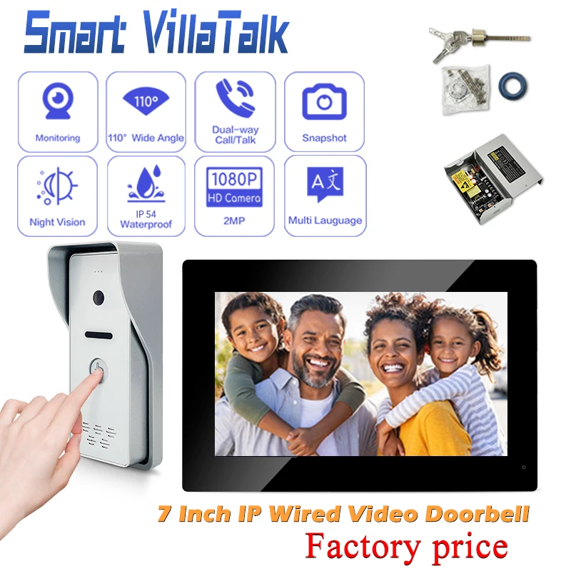 

New Design wholesale Video call talk intercom room to room call unlock Support max 128G SD memory card home security doorbell