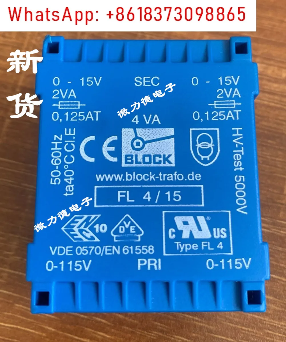 Block FL4/15 VDE057…