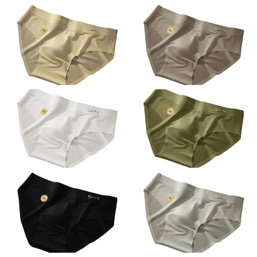 Einfarbige, dünne Sommer-Satin-Slips für Herren, atmungsaktive Unterhosen aus Eisseide, schlichte, schnell trocknende, nahtlose Unterwäsche für Herren, Sommer – Detail 1