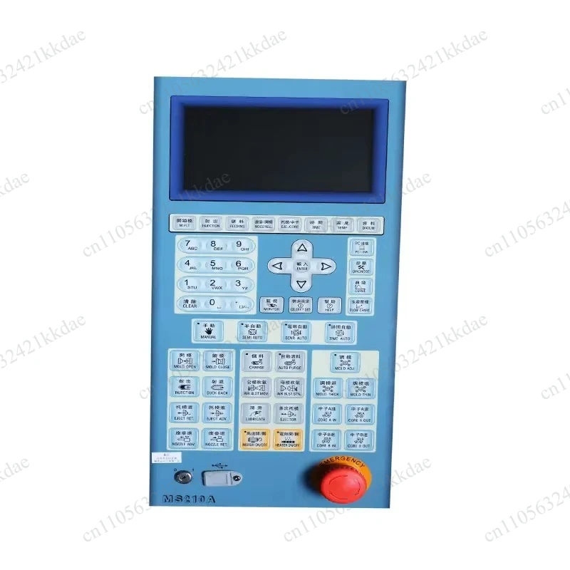 MS700 Injection Molding Machine Industrial Control Computer PS860AM Computer Host MS210A Panel