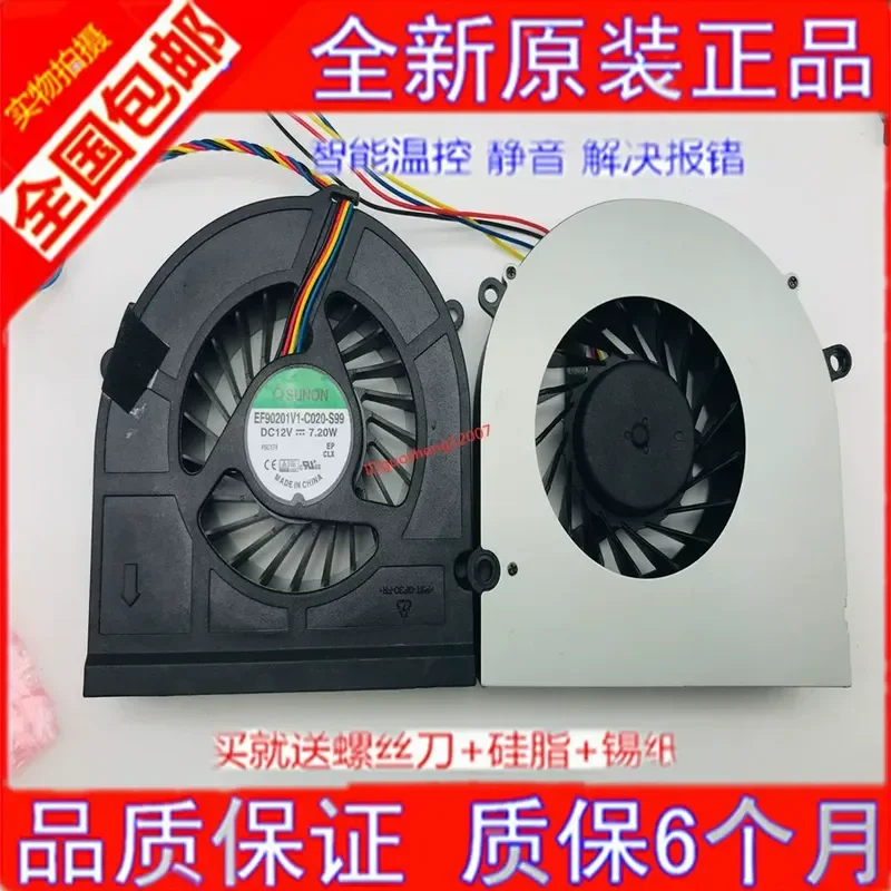 New DELL W06B All-in-One Fan for DELL W06B Heatsink Fan Radiator