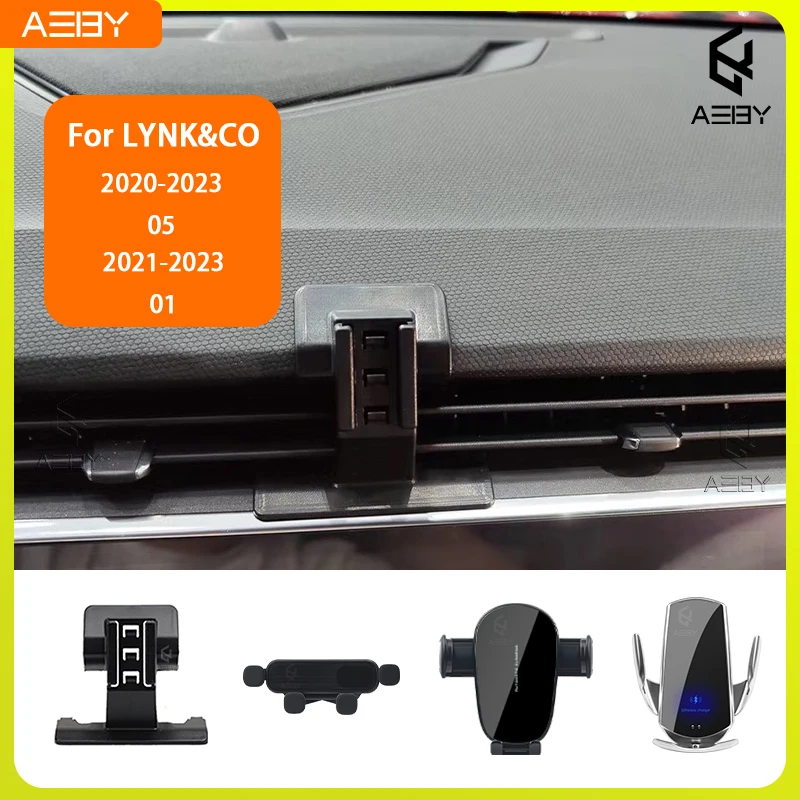 For LYNK&CO 05 01 2020-2023 Phone Holde Car Mobile Support Special Fixed Bracket Base Wireless Charging Stand Interior