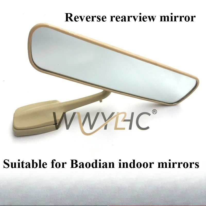 

Suitable for Jiangling Baodian Rearview Indoor Reflector Baodian Pickup Indoor Reversing Mirror Rearview Mirror