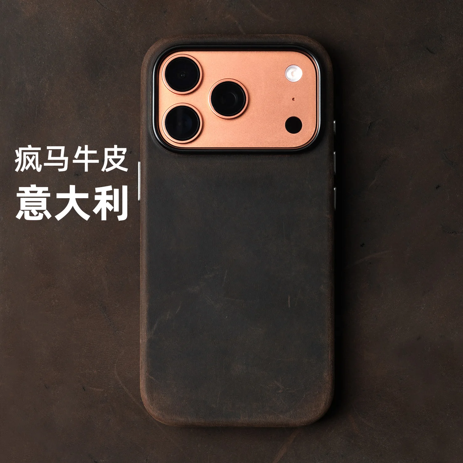 YMW Italienische Crazy Horse-Echtledertasche für iPhone 17 16 Pro Max 15 14, Persönlichkeit, Rindsleder, magnetische Handyhülle