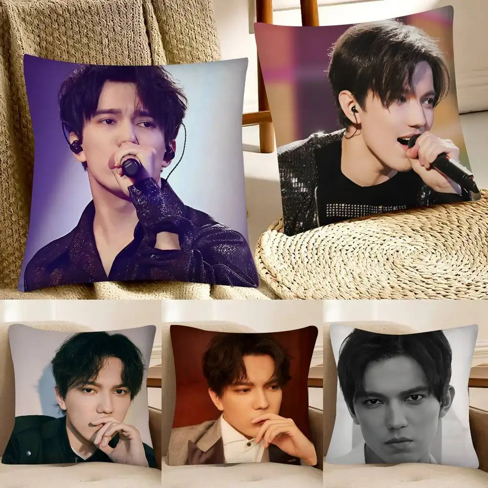Sänger Dimash Kudaibergen Kissenbezug Fashion Square Kissenbezug Schlafzimmer Sofa Zimmer Ins Dekoration Freizeit