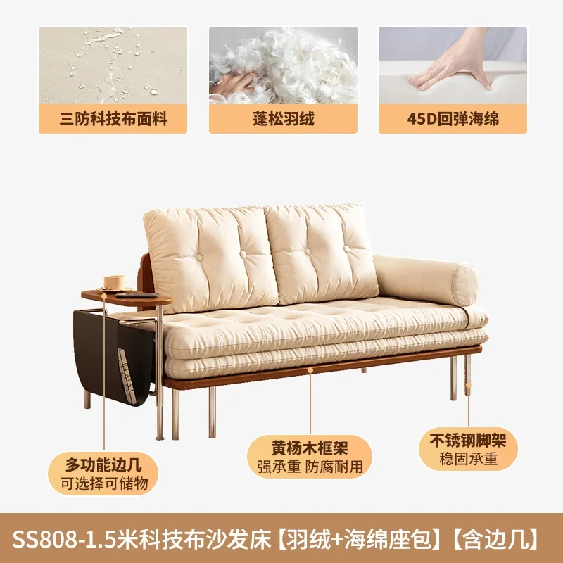 

Французский ретро складной диван-кровать двойного назначения для небольшой квартиры, многофункциональная современная простая выдвижная кровать из массива дерева