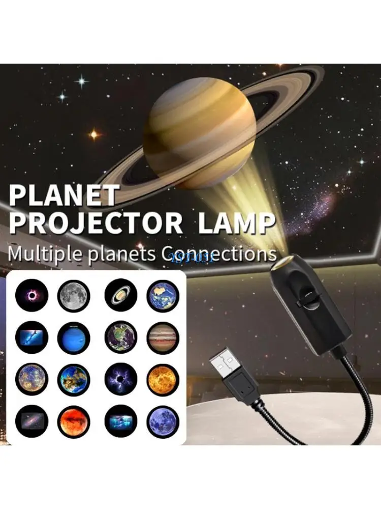 E15A Adjustable LED Planet Projector Lamp With 16 Space Designs USB Powered For Bedroom And Kids Room