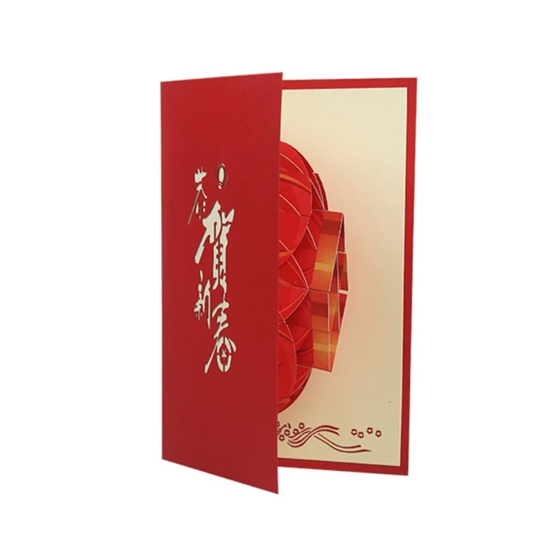 3D Pop-Up Card Red Lantern Greeting Card Chinese New Year Decoration Handmade Postcard Gift Cards with Envelope Set DropShipping