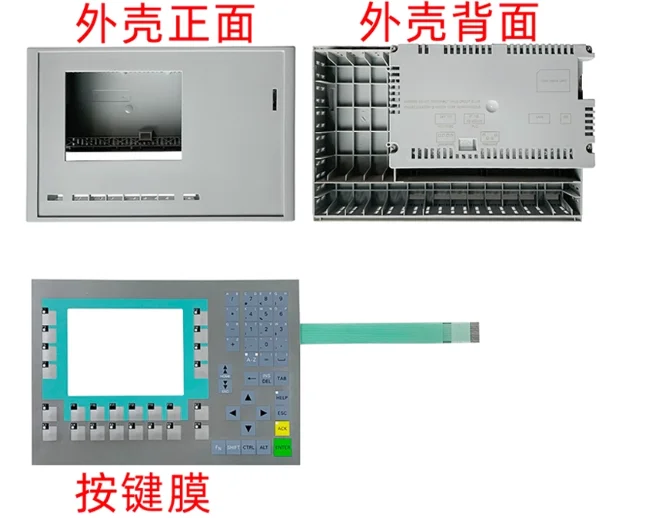 

1 шт. OP277-6 6AV6 643 6AV6643-0BA01-1AX1/1AX0 мембранный корпус клавиатуры