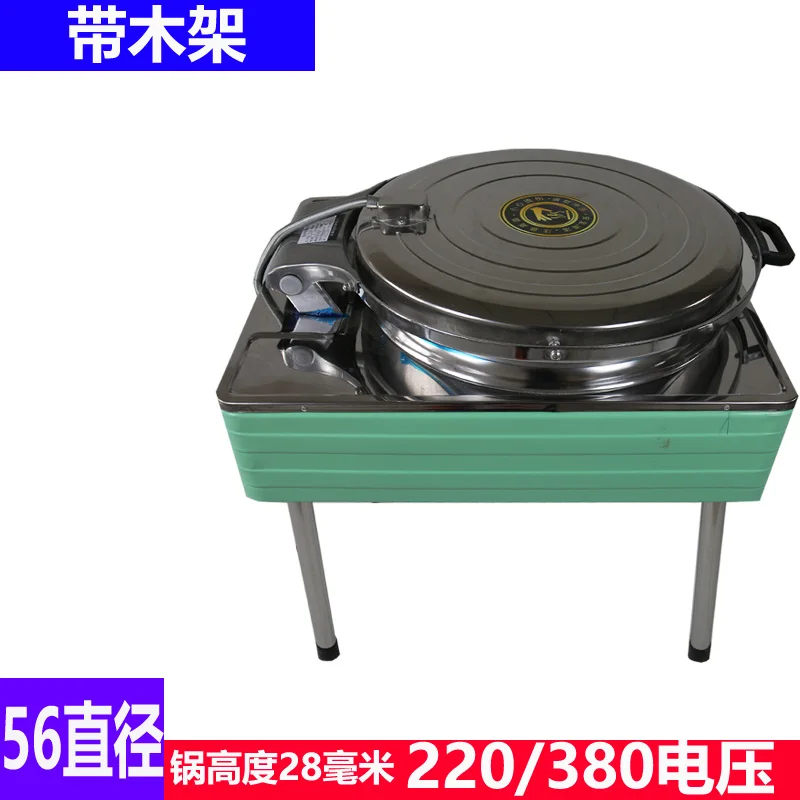 pancake machine scones machine cake pan pancake machine stainless steel electric cake pan commercial restaurant canteen