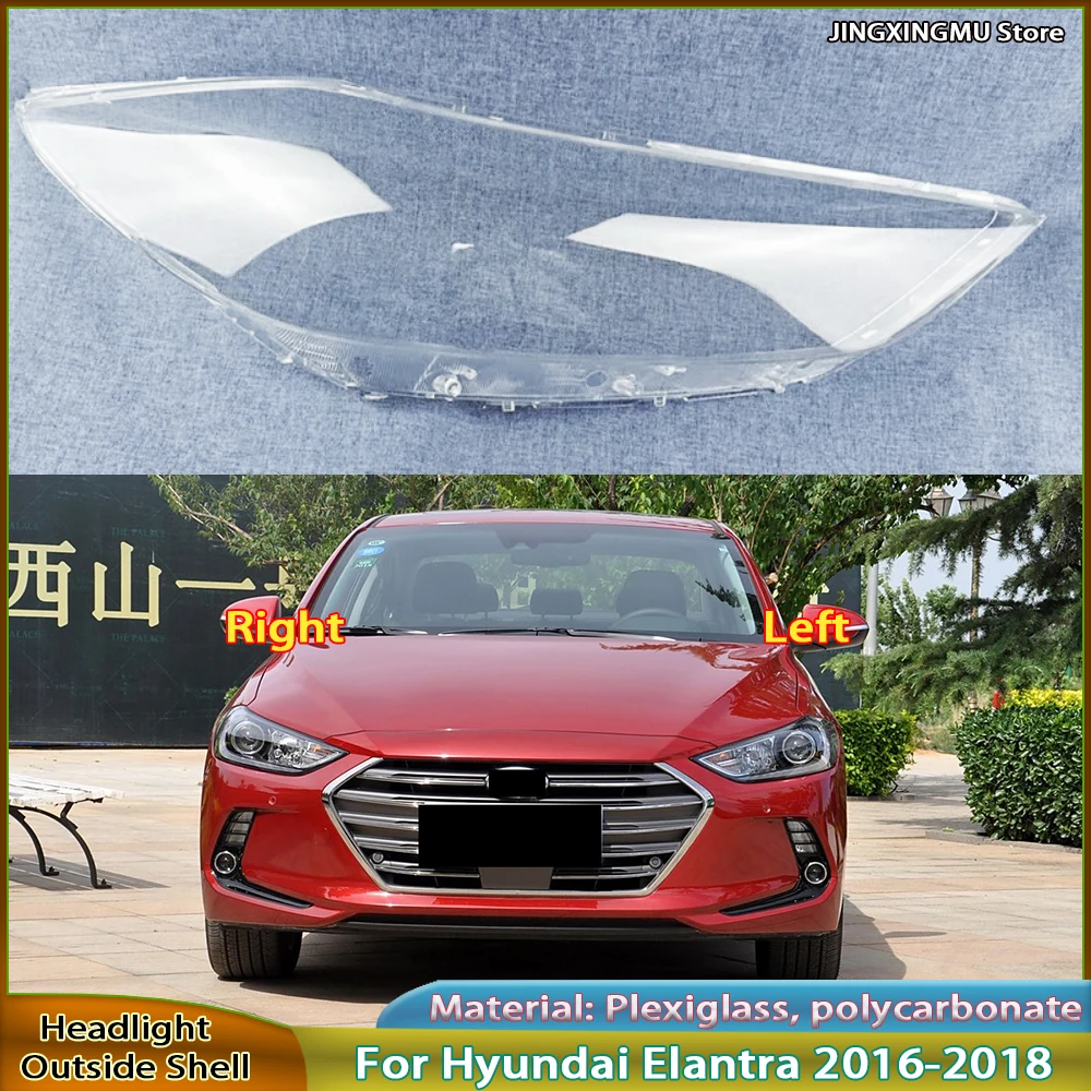 

Headlamp Transparent Lampshade Cover For Hyundai Elantra 2016-2018 Headlight Shell Lens Plexiglass