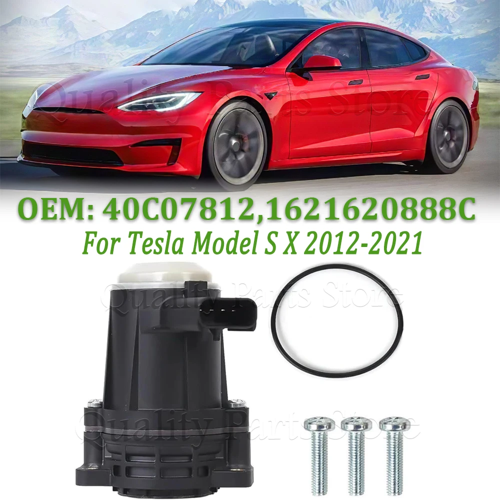 Car Parking Brake Caliper Motor For Tesla Model S Model X 2012 2013 2014 2015 2016 2017 2018 2019 2020 2021 40C07812 1621620888C