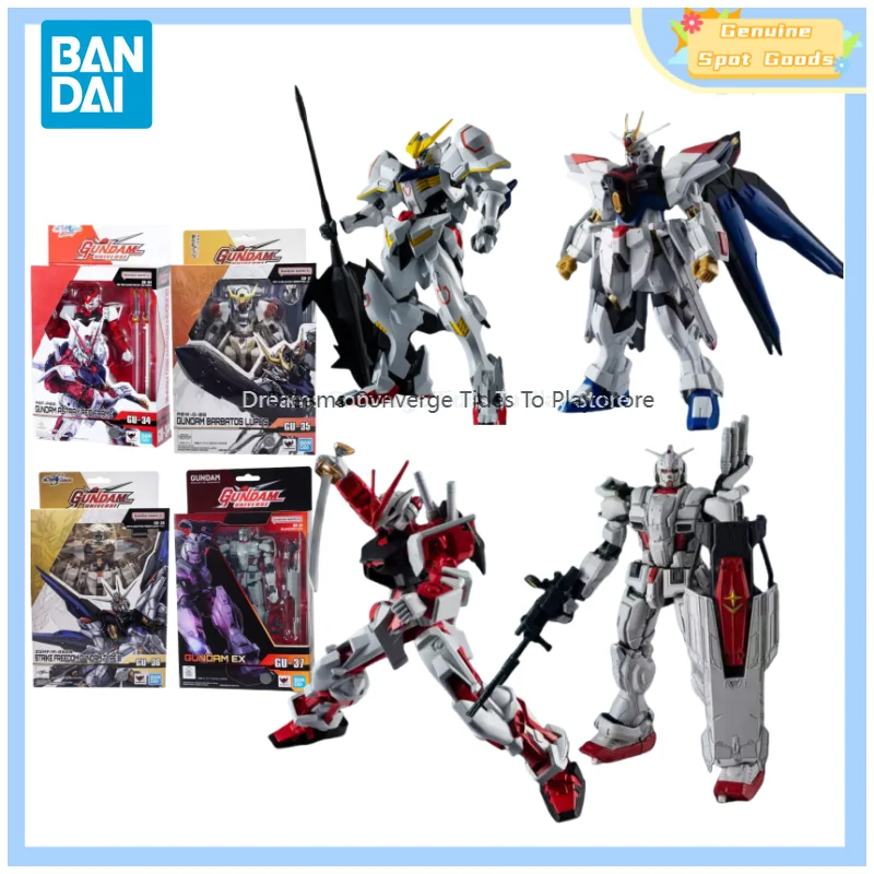 

Genuine Bandai GUNDAM EX GU BARBATOS LUPUS STRIKE FREEDOM ASTRAY RED FRAME Anime Action Figures Model Figure Gift for Kids