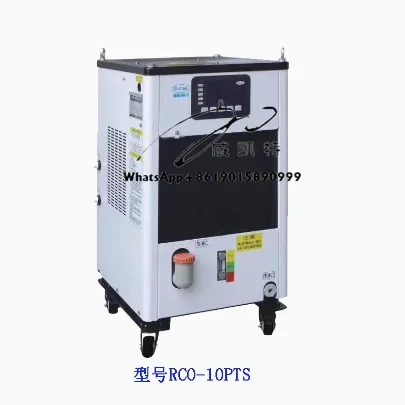 Manufacturer factory industrial chiller water cooled 3kw small air-cooled oil cooler without oil tank RCO-15PTS