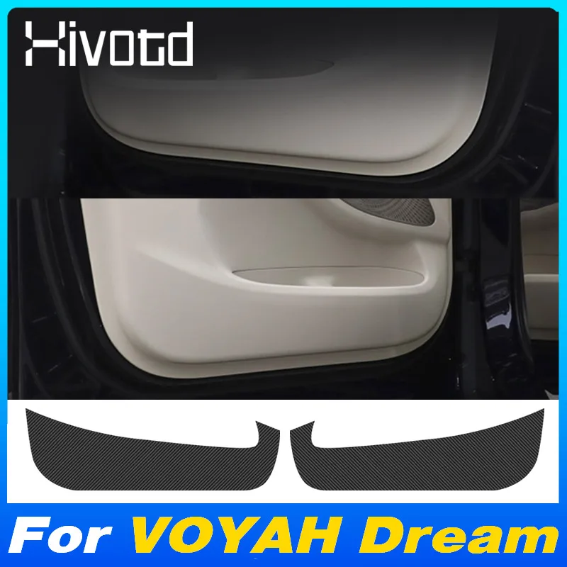 

Car Door Anti Kick Pad For VOYAH Dream PU Leather Waterproof Stickers Protector Flim Cover Interior Modification Acessories 2024