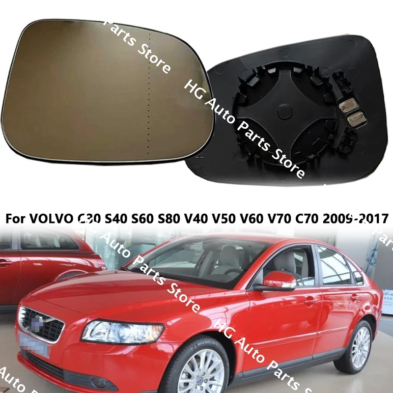 

Для VOLVO C30 S40 S60 S80 V40 V50 V60 V70 C70 2009 2010 2011 2012 2013 2014 2015 2016 2017 Автомобильное широкоугольное зеркало с подогревом