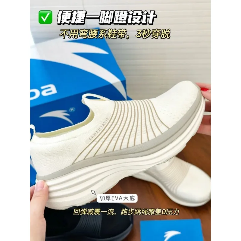 

Оригинальная брендовая удобная обувь без шнуровки для спорта и отдыха, высококачественная противоскользящая спортивная обувь для пар, для прогулок, размеры 36-45