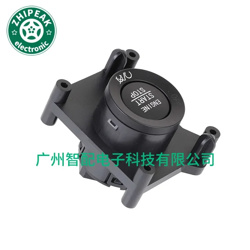 200PCS- 1UW38DX9AB 6CK46DX9AB One Button Start Ignition Switch Suitable for Dodge 2013-2016 Car Engine Starter Replacement