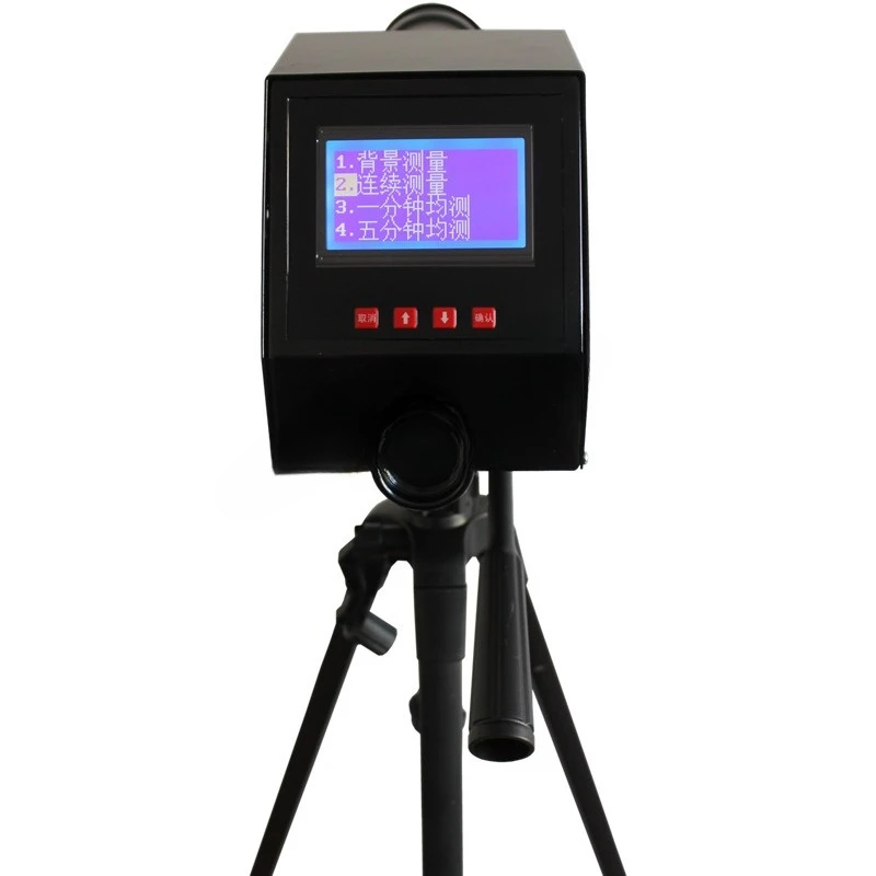 Electric smoke measuring telescope QT201B diesel mechanical exhaust smoke measuring instrument
