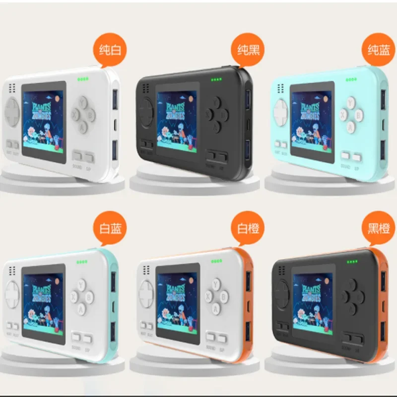 D12 2 in 1 2.8inch Retro Nostalgic Handheld Game Console & 8000mAh 5V 2.1A Mobile Power Bank Built-In 416 Game Boy Gift