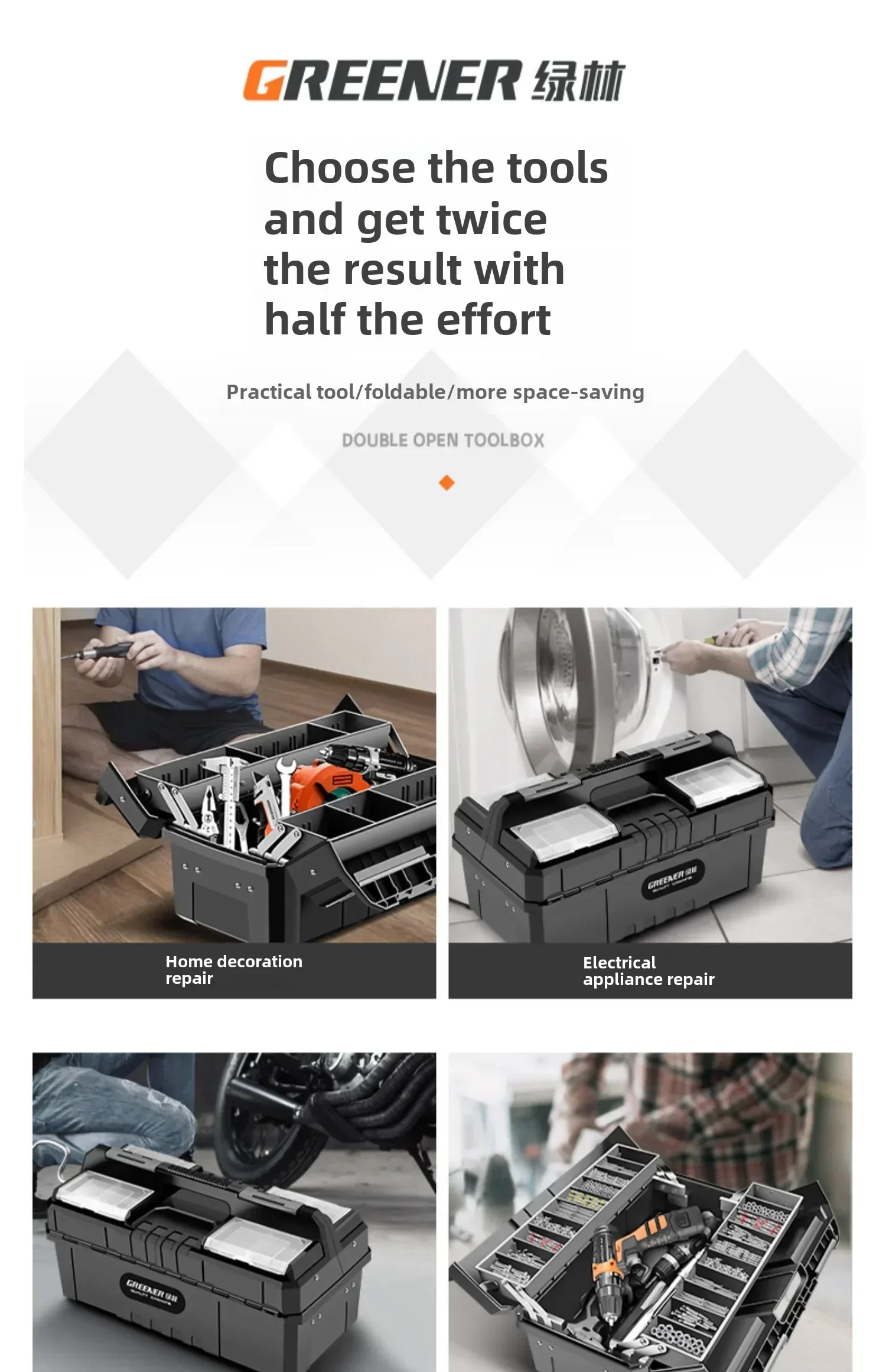 Green Forest Large Three-Layer Foldable Toolbox Multi-function Handheld Maintenance Art Storage Box Electrician A