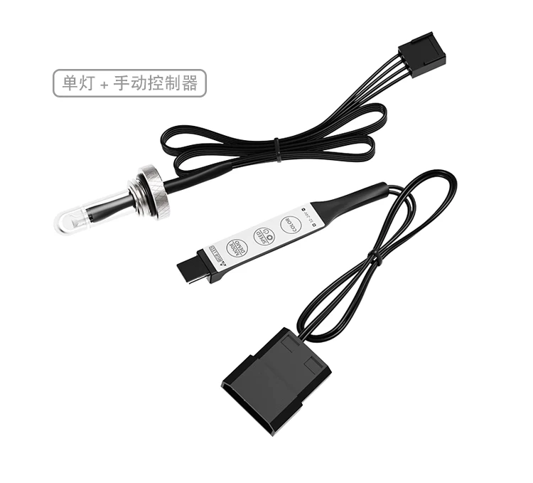 FreezeMod Ánh Sáng RGB Cắm Nước Làm Mát Đèn Đồng Bộ ASUS Bo Mạch Chủ AURA Điều Khiển, RGB-15