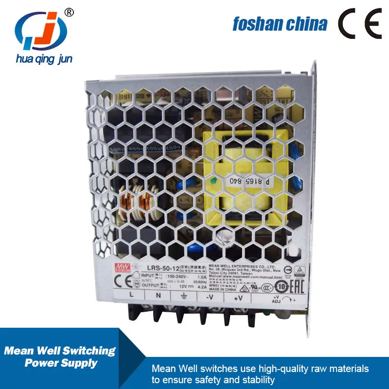 50W 12V 4.2A Single Output Meanwell Switching Power Supply LRS-50-12V for PLC