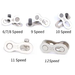 Chain Magic Buckle 7-speed 8-speed 9-speed 10-speed 11-speed 12-speed Mountain Road Bicycle Chain Buckle Magic Buckle