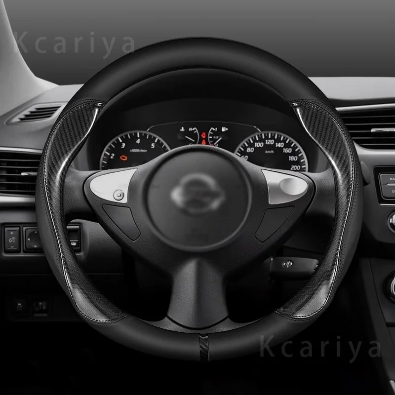 

Car Suede carbon fiber non-slip steering wheel cover For Nissan X-Trail Qashqai Rogue Sport Tiida Teana Sylphy Micra Juke Almera