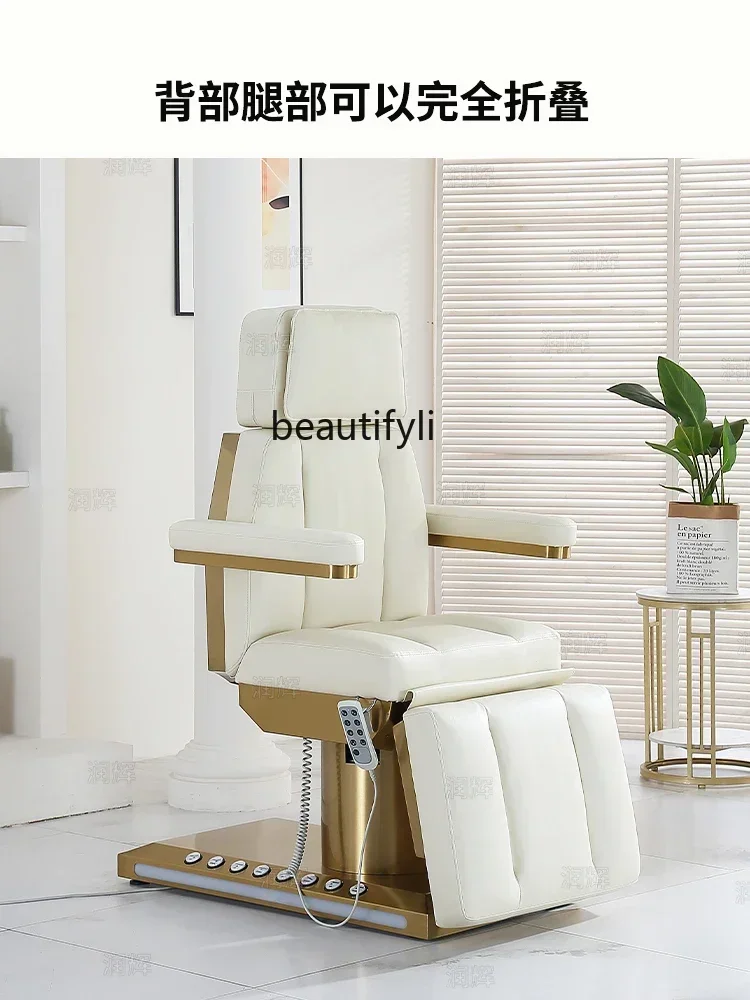 

AY17 Electric beauty bed, beauty salon, dental ear picking bed, heated tattoo embroidery, micro-adjustment lifting bed