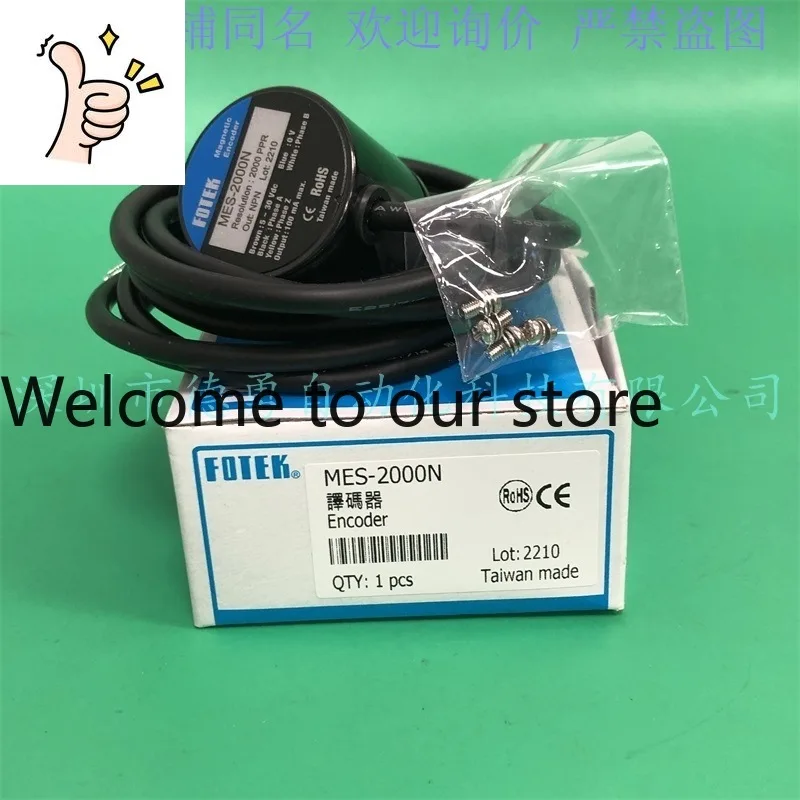 Yangming Encoder MES-1500 MES-1800 MES-2000 MES-2048 MES-2500 Decoder