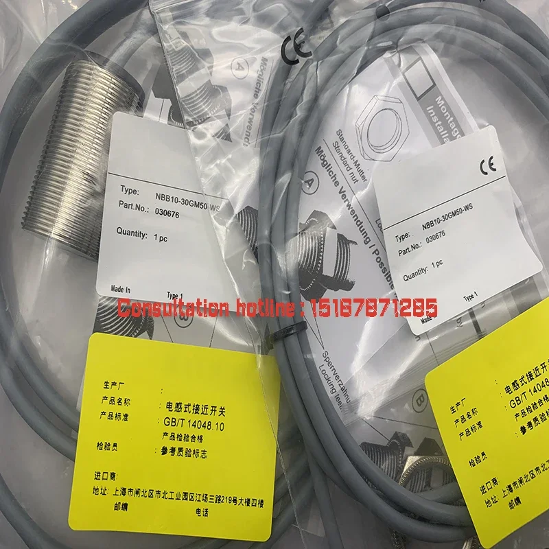 

Real shooting Proximity sensor NBB10-30GM50-WS NBB5-18GM60-WO/WS/US Brand new and original Quality assurance