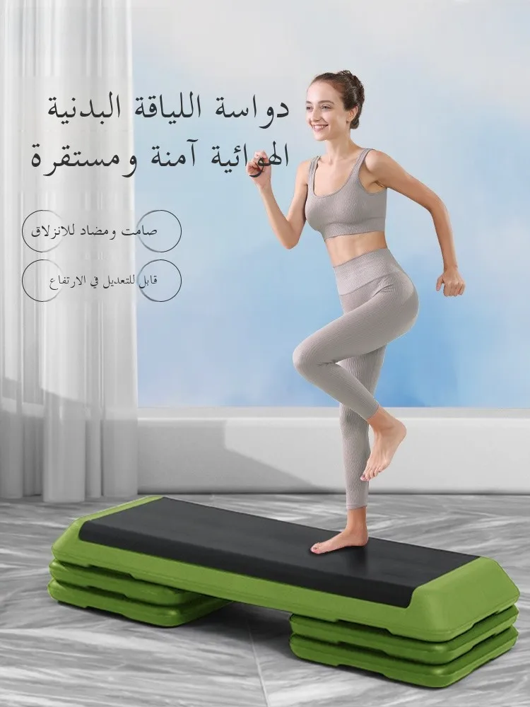Plataforma de Step para Ejercicios Aeróbicos en Casa, para Niños, Ritmo, Gimnasio, Fitness, Saltos Aeróbicos