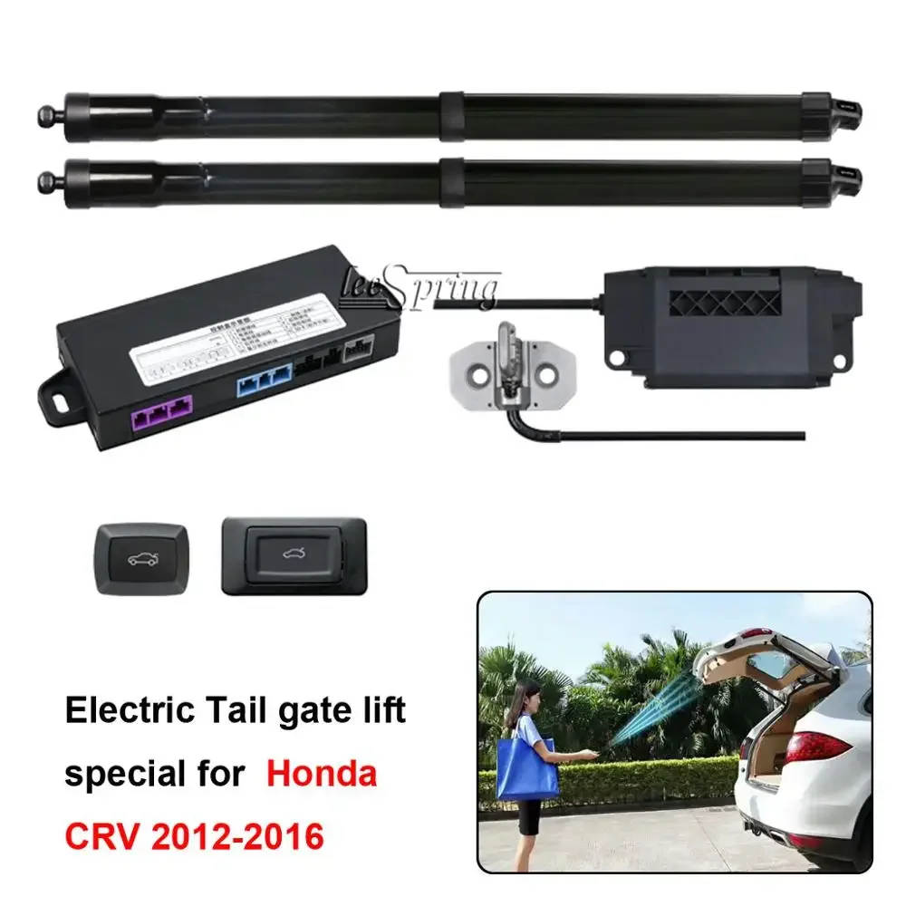 Car Electric Smart Tail gate lift special for Honda CRV 2012-2016  Remote Control Car Tailgate Lift