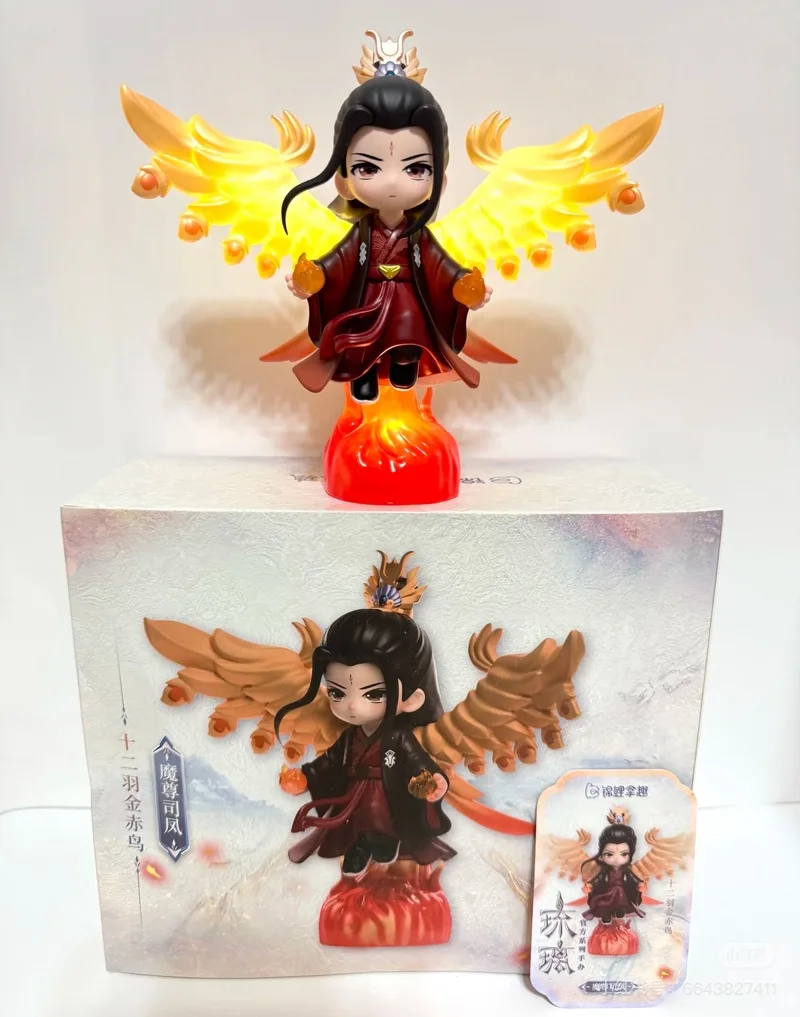 

Original Tv Love And Redemption Anime Figure Yu Sifeng Cheng Yi luminous Pvc Action Figures Model doll cosplay Limited toy gifts