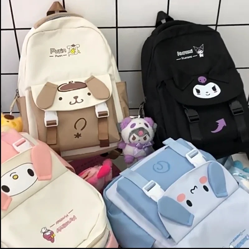 

The new Sanrio Kulomi cute girl heart schoolbag junior high school student backpack Kulomi schoolbag