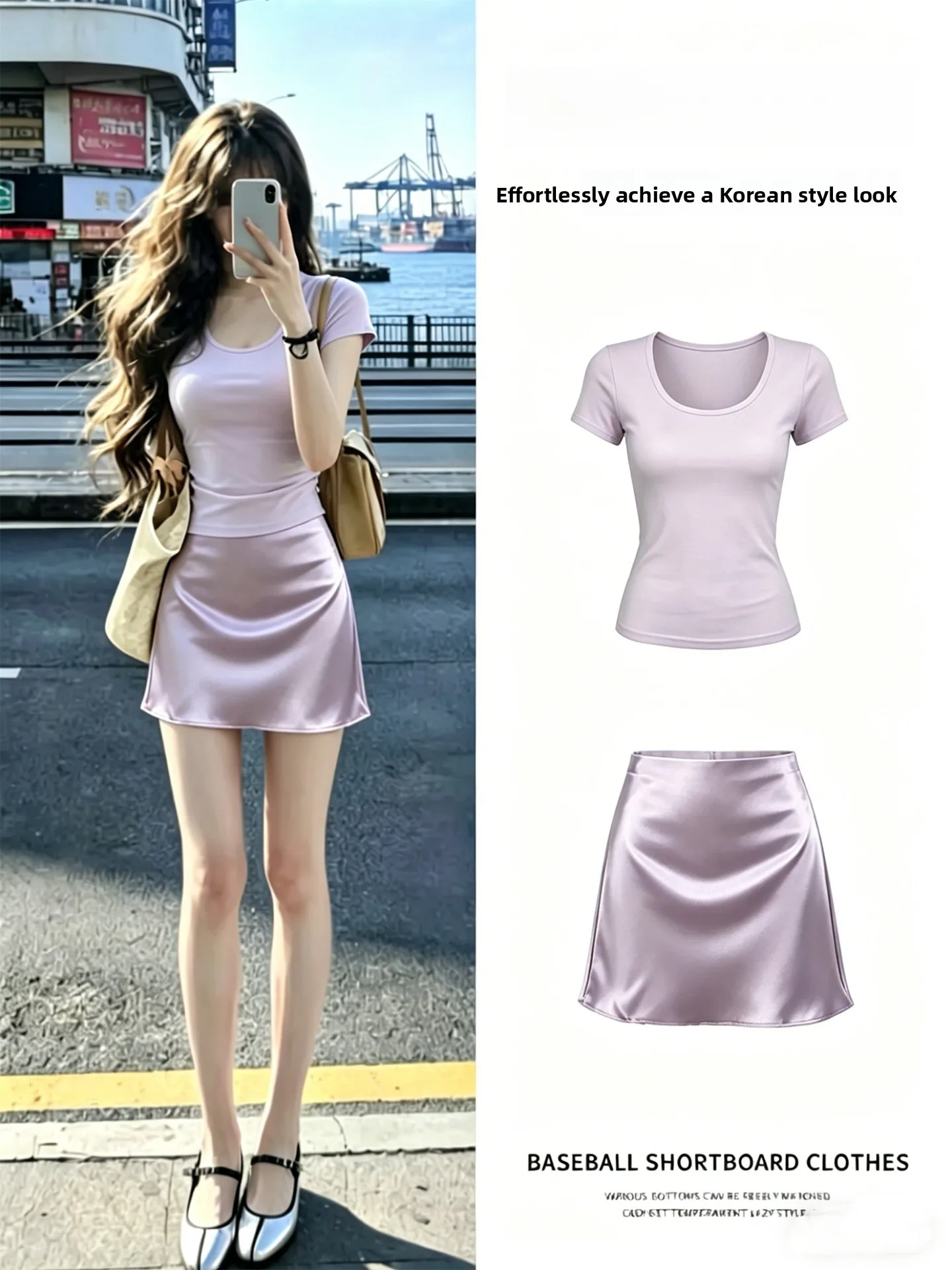 

Pure Desire Purple Two-Piece Women's Summer Fashion Set Square Collar Short Sleeve T-Shirt Satin Skirt Sexy Style