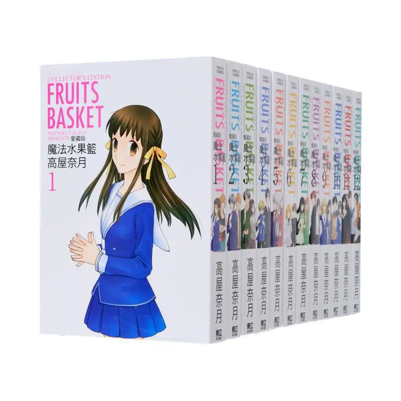 

Корзина с волшебными фруктами, издание Love Collection End на 12-м января Natsuki Takaya Dongli Publishing 77000002309013, книга