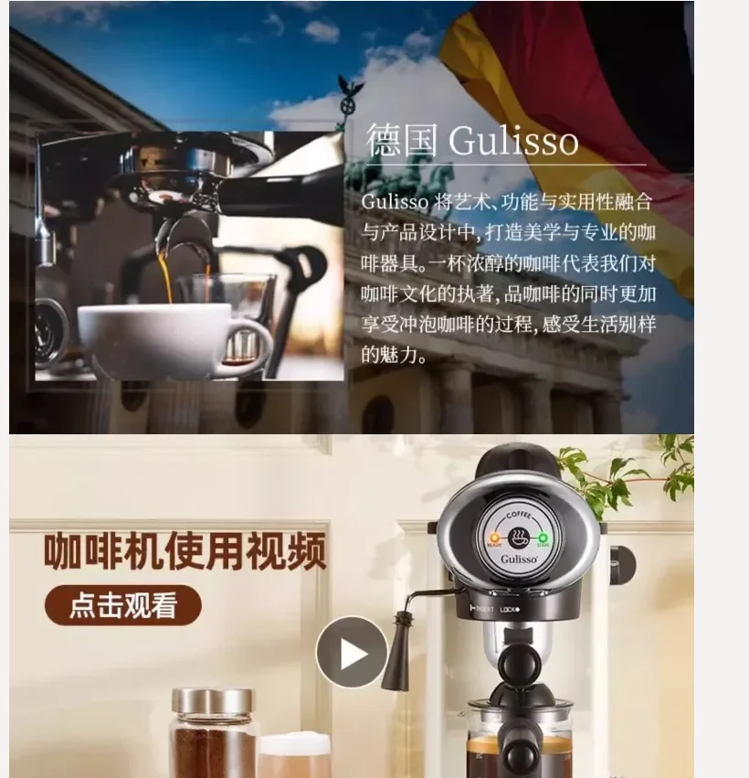 220V German Italian… - image