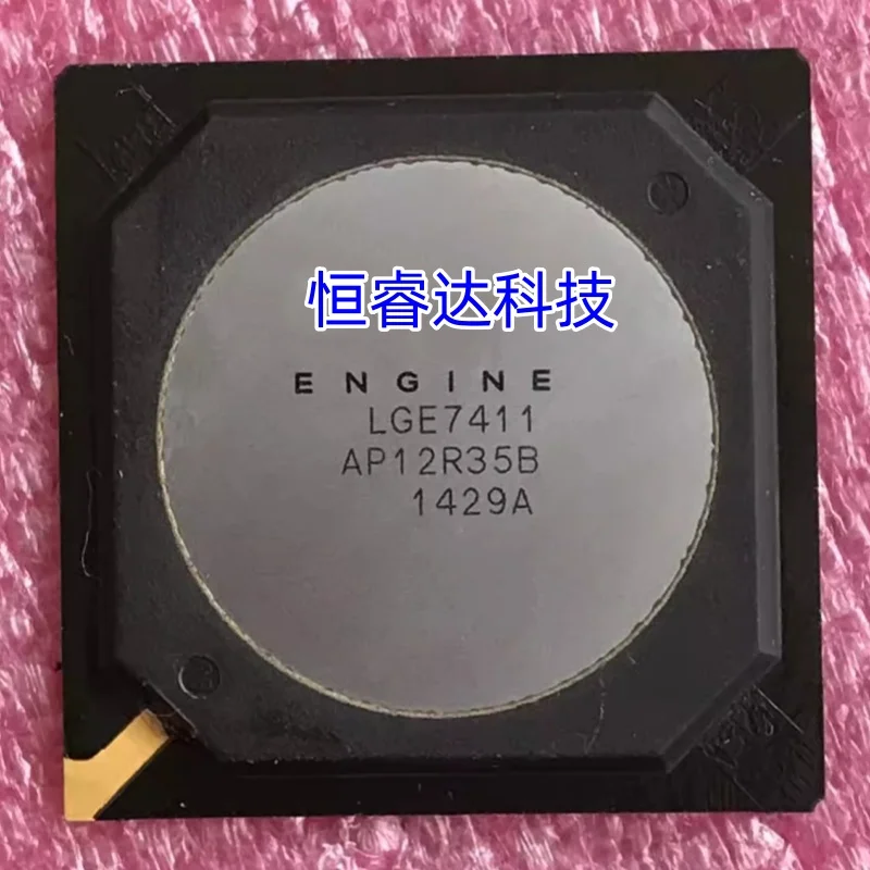 New Original LGE7411 LCD TV Decoder Chip