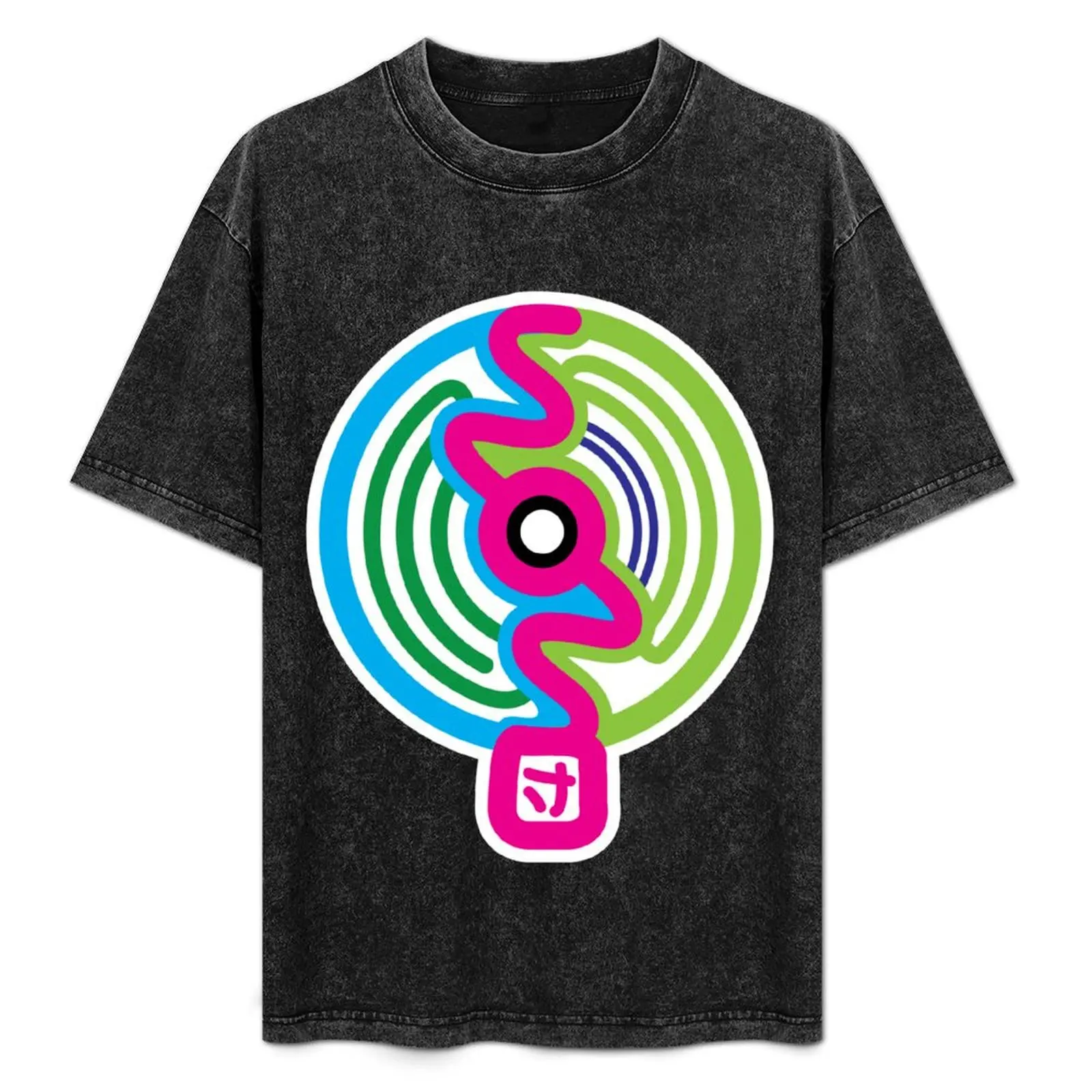 

SOS Brigade T-Shirt Daily Wear Print T-Shirt