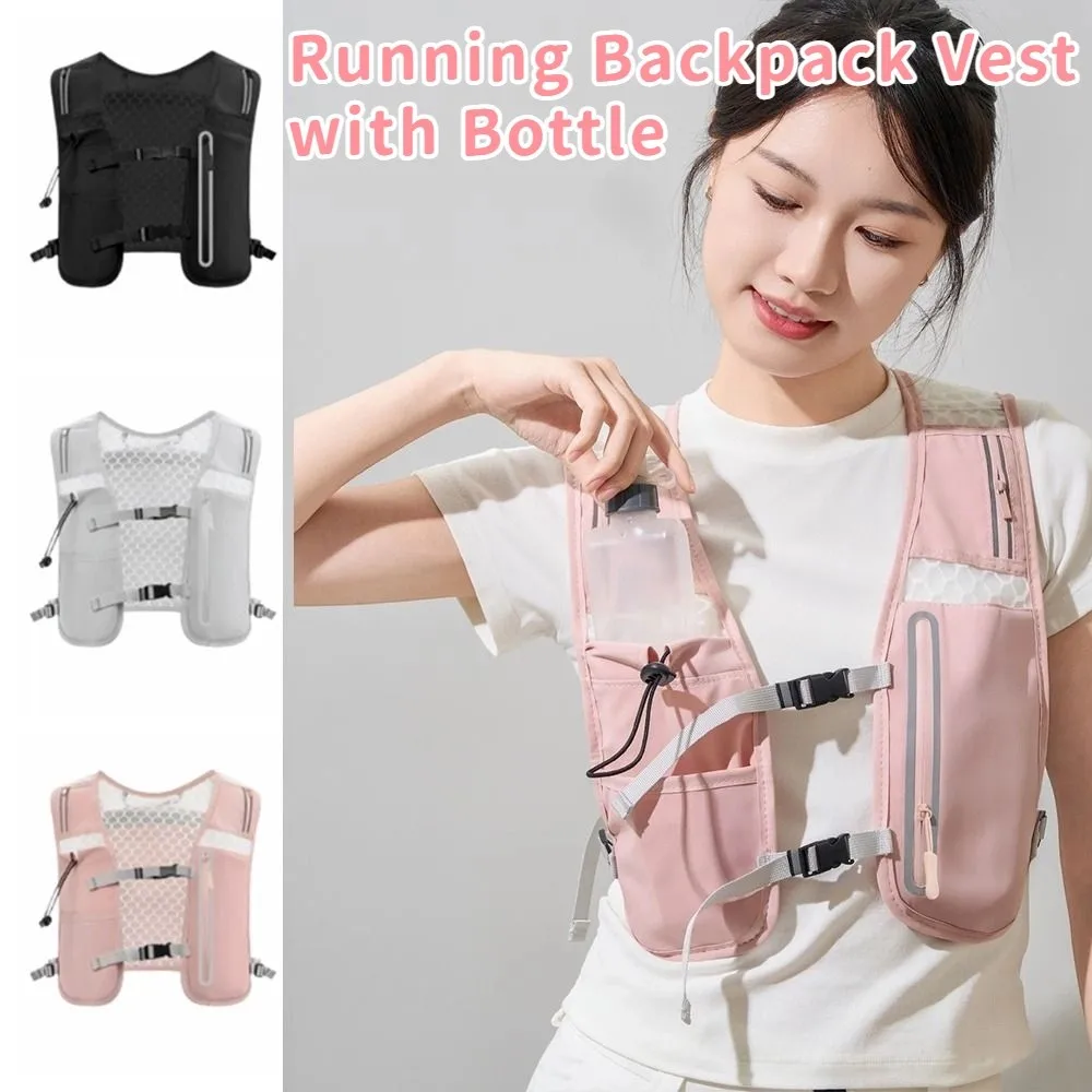

Reflective Reflective Running Vest Pack 4L Waterproof Running Hydration Vest Nylon Breathable Water Chest Pack Cycling