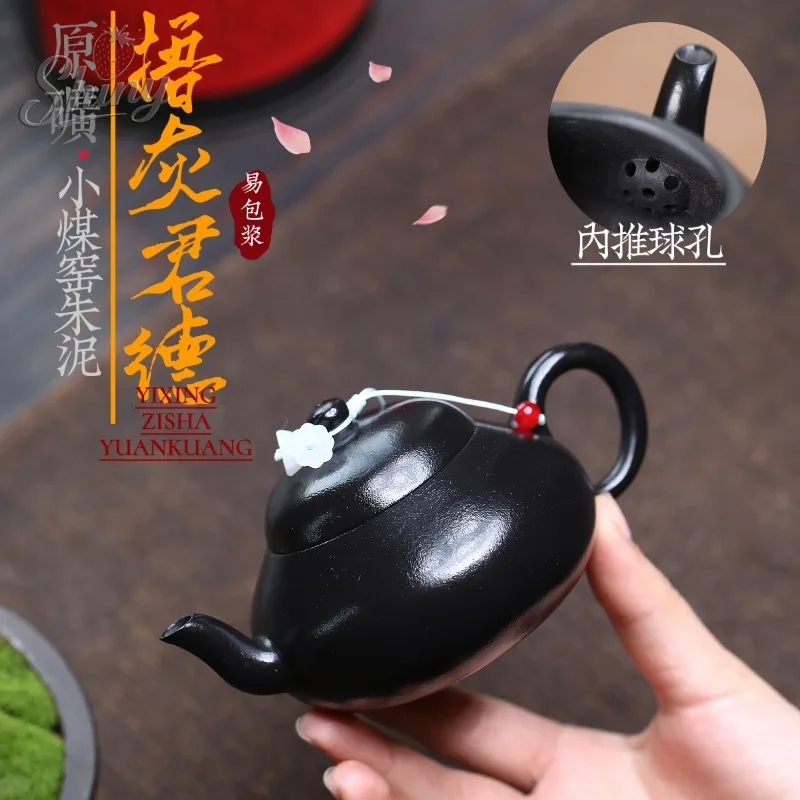 

Чайник Исин Цзыша: ручная работа по искусству из оригинальной шахты, маленькая угольная шахта, глина Чтуши, покрытая из пепла, грушевидный чайник