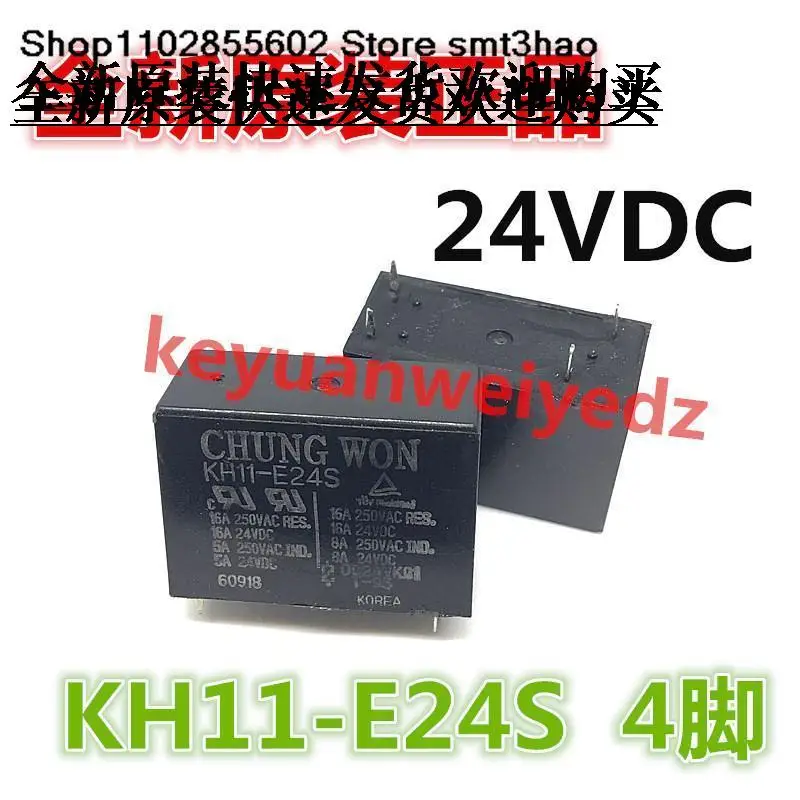 KH11-E24S 24V 4PIN  16A  OMIH-SH-124LM New and in stock