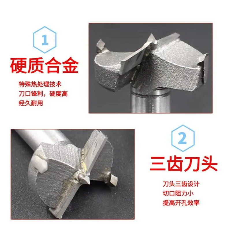 Carbide Woodworking Hole Saw Drill Bit 15-100mm Hole Opener Reamer Wood Board Drilling Cutter Tool