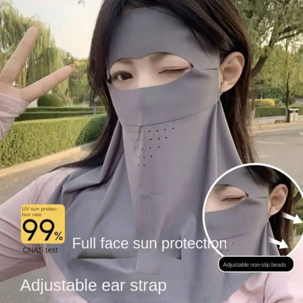 

Ice Silk Mask Outdoor Sport Sunscreen Mask Sun Protection Mask UV Protection Neck Gaiter Anti-UV Mask Breathable